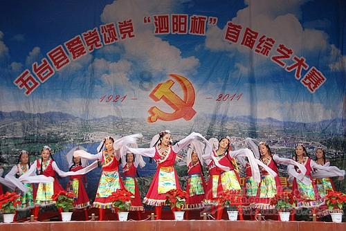 侏罗纪时代逃生