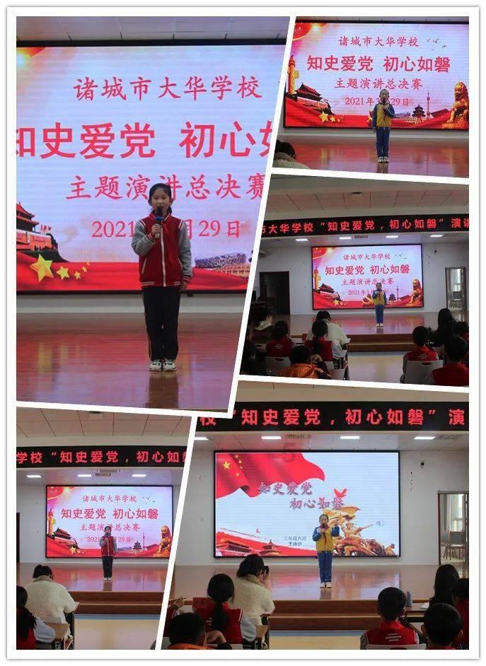 里约奥运会