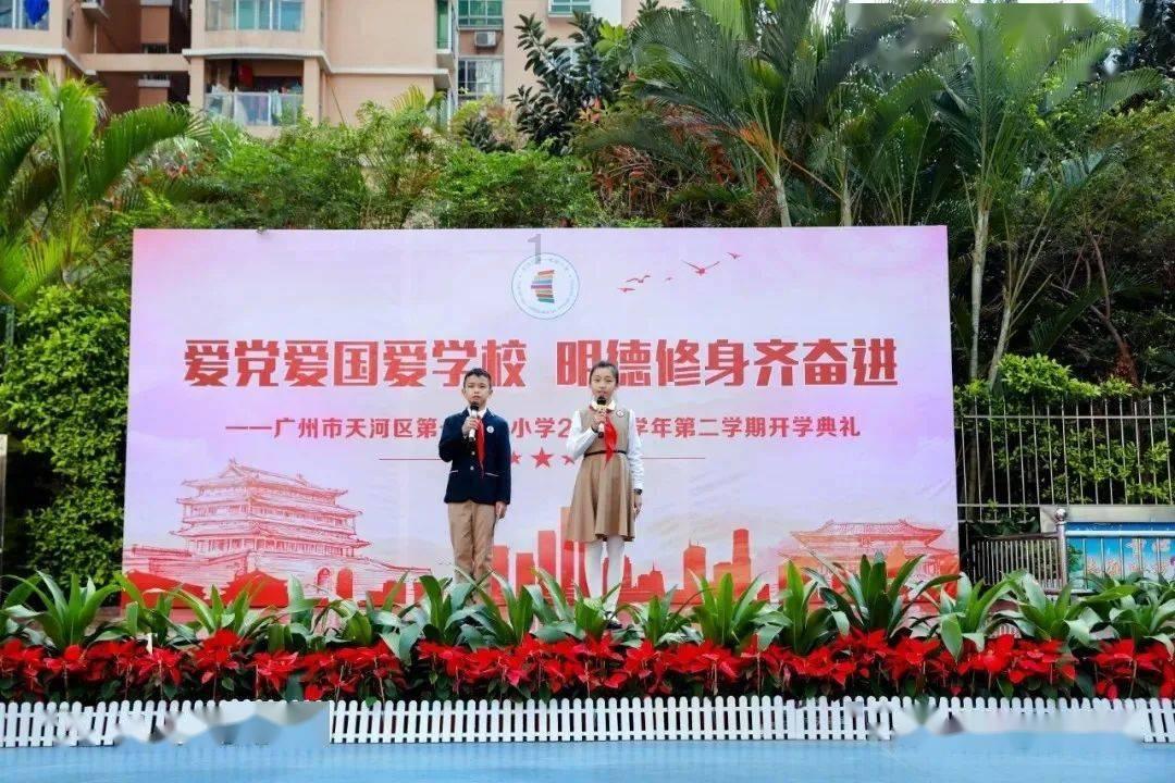 赏金猎人团