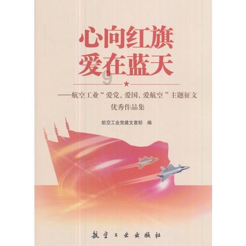 劝君更尽一杯酒，西出阳关无故人