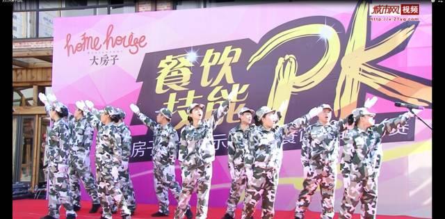 “中字头” 股票爆发！国资委：着力提高央企控股上市公司质量，强化投资者回报