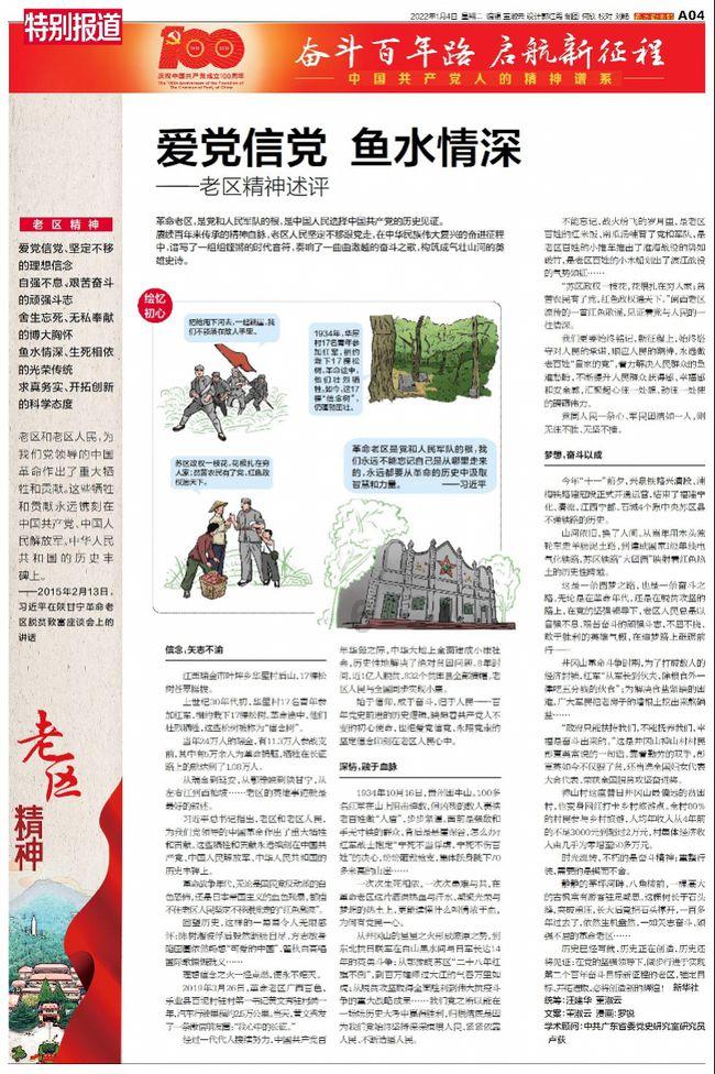 大豪宅逃脱6