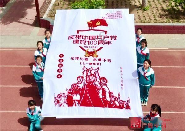 德媒：欧洲跨大西洋主义者遭遇挫折