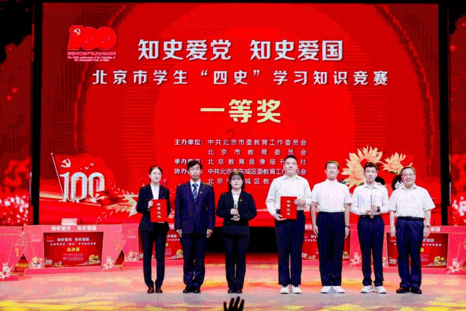 卫子夫伺候汉武帝49年之久，自杀身亡前留了遗书，汉武帝看了之后大骂婊子
