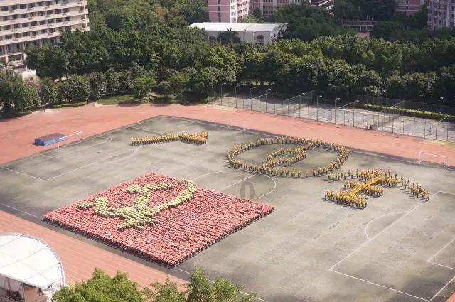 全省“深学争优、敢为争先、实干争效”行动总结部署会在榕举行