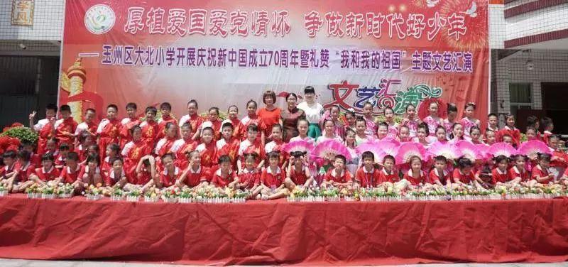 小方块迷宫