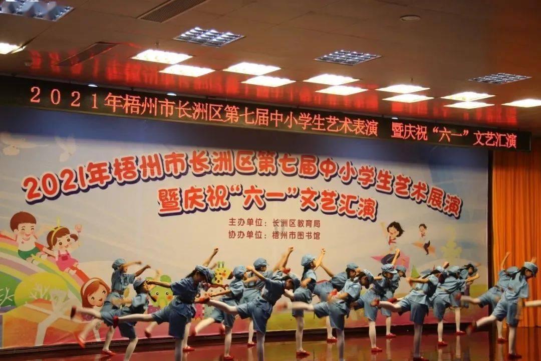 完美的收藏品