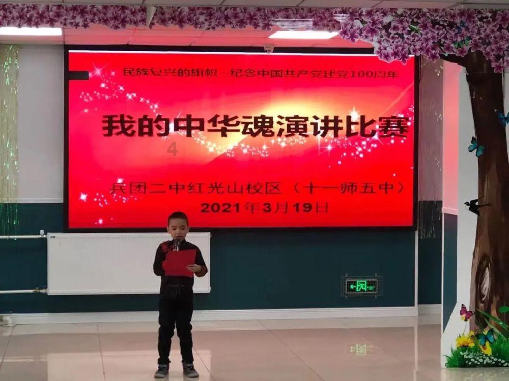 救出被困的老鼠