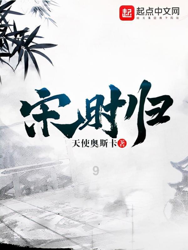 救援印度女子