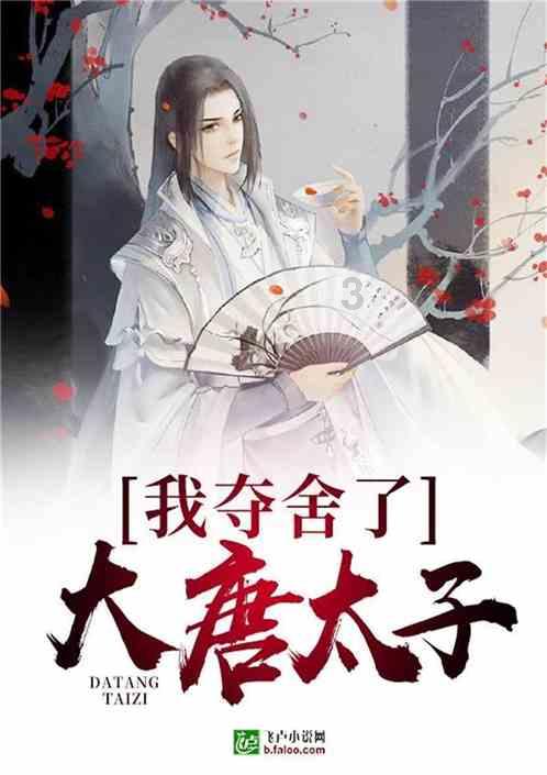 美图秀秀下载2023最新版