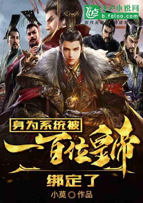 沙皮狗逃离
