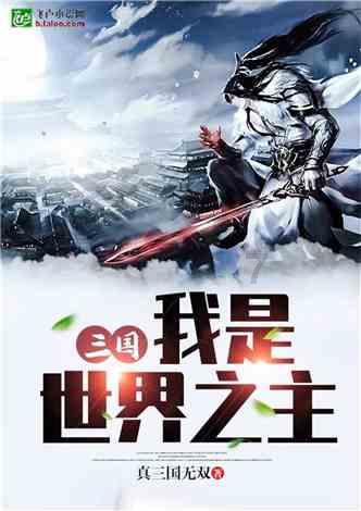 曝52岁汪峰娶网红陈露！两人逛街被偶遇，女方社交账号曝光