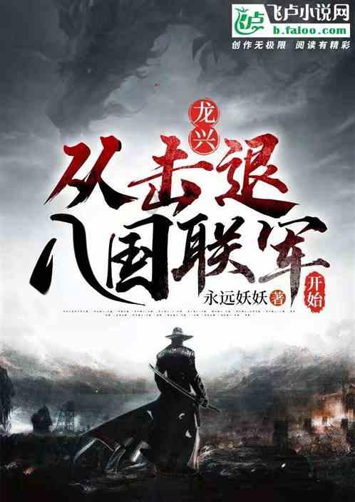 火柴人终极挑战