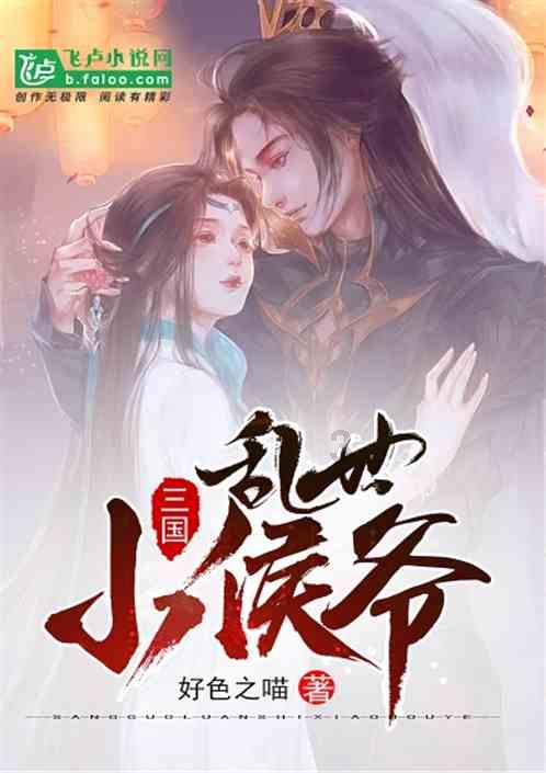 全民剧本大师内置菜单