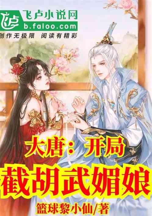 【新春走基层】“民族团结”小课堂 多姿多彩过寒假