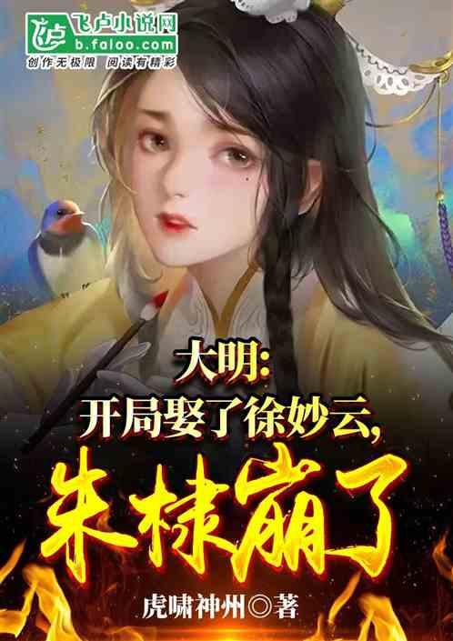 最新进展!马家沟排水隧道计划3月底贯通