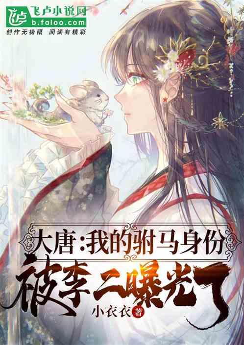 水果甜心经典版