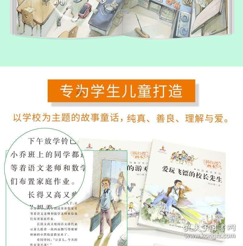 代表手记：谈谈“尔滨出圈”带来的启示