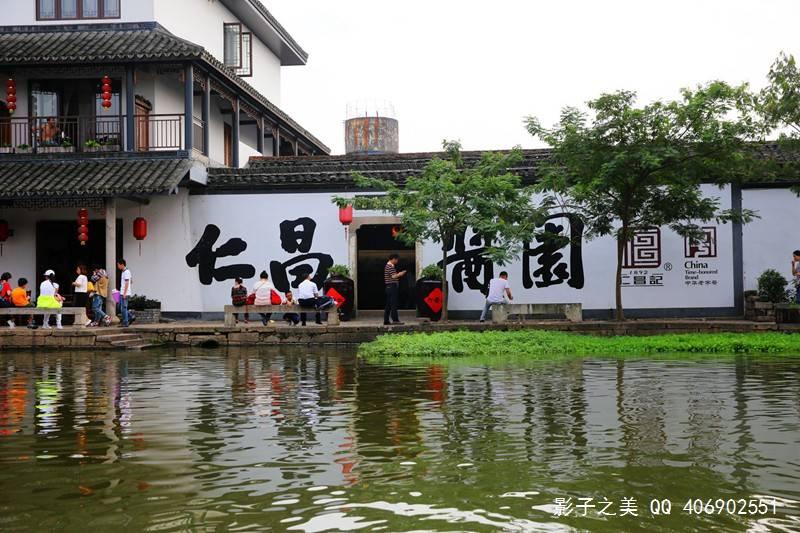 逃出美丽度假胜地