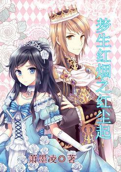 亚当寻找夏娃7